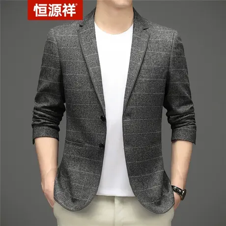 恒源祥西服外套男秋新中青年时尚休闲商务绅士格子外套修身单排扣商品大图
