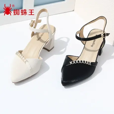 蜘蛛王断码清仓正品女鞋2022夏商场新款凉鞋女包头粗跟仙女风舒适图片