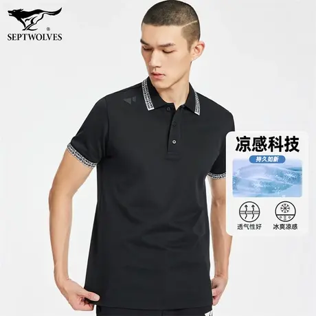 七匹狼狼族生活翻领短袖T恤男夏季户外运动服宽松透气薄款POLO衫商品大图