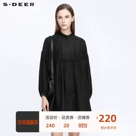sdeer圣迪奥女装休闲立领镂空木耳边肌理宽松连衣裙S21161214图片