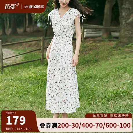 茵曼温柔风高级感碎花连衣裙女2023夏季新款系带收腰无袖衬衫长裙商品大图