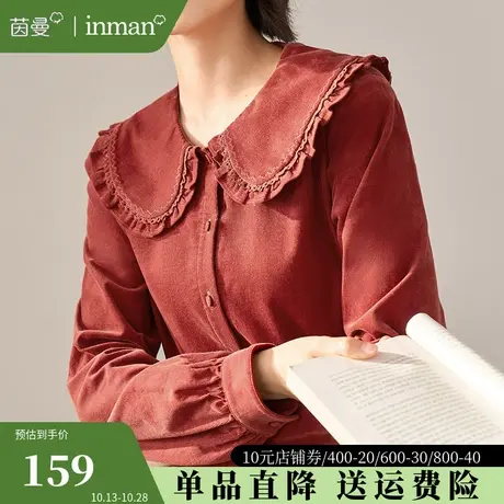 茵曼娃娃领灯芯绒红色衬衫秋冬2023新款全棉衬衣宽松休闲长袖上衣图片