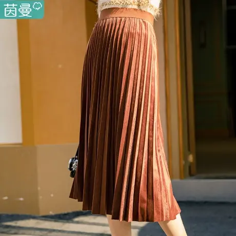 茵曼旗舰店高腰半身裙春复古显瘦松紧腰百褶针织丝绒中长裙女图片