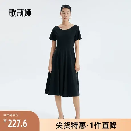 【歌莉娅奥莱】夏季新品天丝针织扭结连衣裙125C4H2N0图片