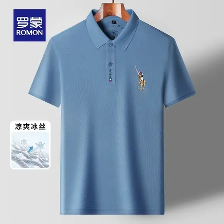 罗蒙男士短袖T恤夏季薄款商务休闲带翻领冰丝Polo衫青年男装衣服图片