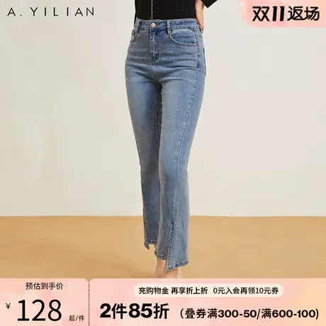 阿依莲秋冬新款开叉喇叭牛仔裤女水洗做旧紧身显瘦九分裤裤子B3图片