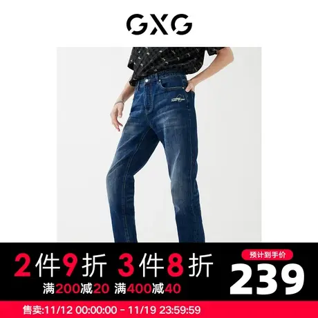 GXG男装22年秋季商场同款新年胶囊系列牛仔长裤图片