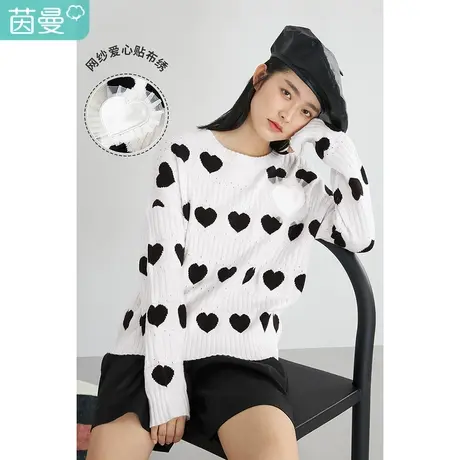 茵曼爱心针织毛衣女2023年春季新款套头圆领百搭打底甜美长袖上衣图片