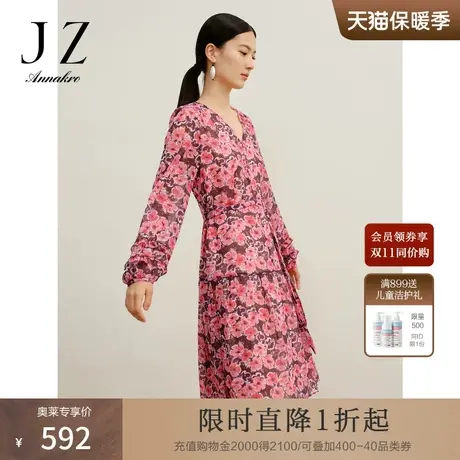 玖姿安娜蔻法式康乃馨海棠花收腰雪纺印花连衣裙女2023秋季新款图片