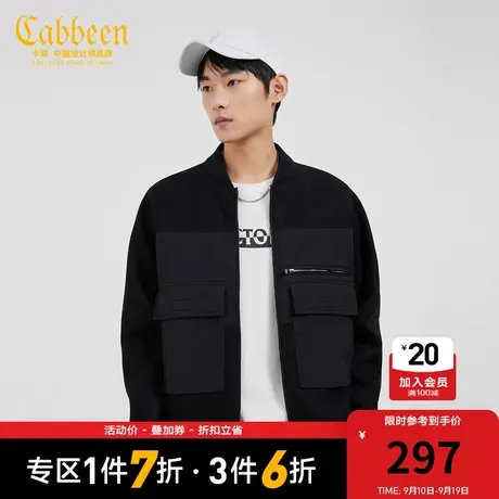 Cabbeen卡宾男装休闲呢夹克秋冬款工装风拼接棒球领H图片