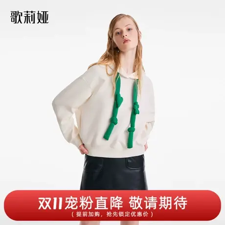 歌莉娅秋季新品连帽卫衣1B8J0E010图片