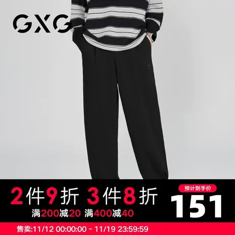 【新品】GXG23秋季新品时尚抽绳款男士直筒休闲长裤商品大图