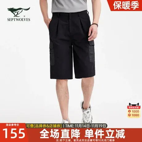 七匹狼短裤男2023夏季新款男士直筒休闲裤时尚五分裤男裤薄款裤子图片
