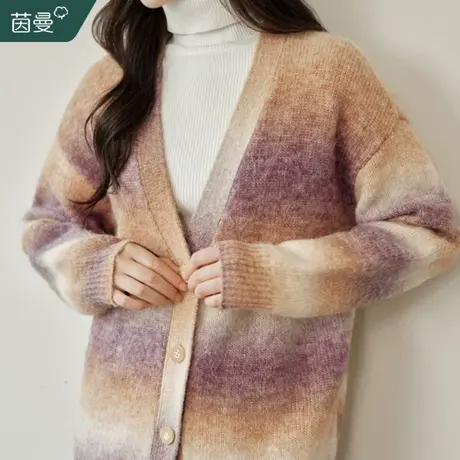 茵曼渐变彩虹条纹针织开衫毛衣女2023年冬季新款V领外搭上衣外套商品大图