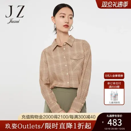 JZ玖姿英伦风衬衫女装2023春季新款休闲格纹复古上衣咖啡色商品大图