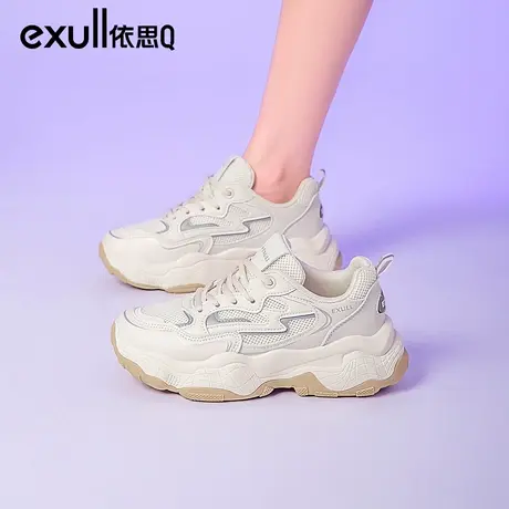exull依思q厚底网红老爹鞋超火春季女新款年网面透气运动鞋女轻便图片