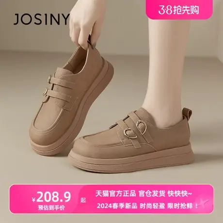 卓诗尼2024年春季新款乐福鞋女复古勃肯鞋子一脚蹬小皮鞋平底单鞋图片