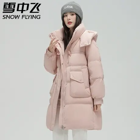 xj雪中飞2023秋冬新款女士连帽中长款羽绒服牛角扣大口袋小个子商品大图