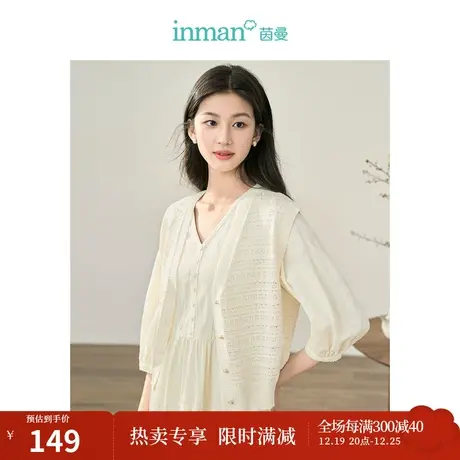 【商场同款】茵曼田园针织马甲2023秋季女装新款V领无袖钩花上衣图片
