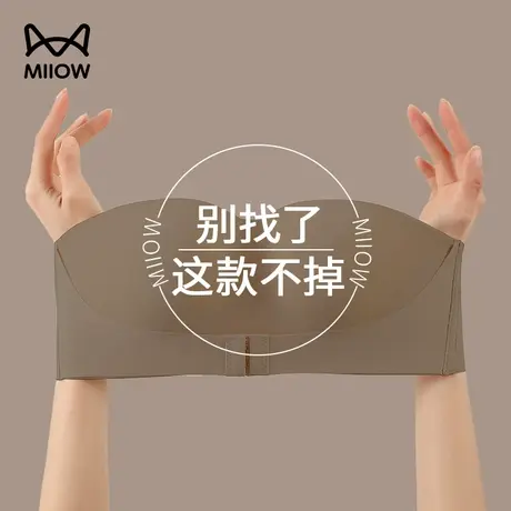 猫人无肩带内衣女薄款夏季小胸聚拢无痕美背文胸无钢圈抹胸裹胸罩图片
