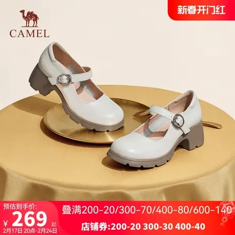 骆驼女鞋2023秋季新款真皮玛丽珍乐福鞋女厚底JK小皮鞋粗跟单鞋女图片