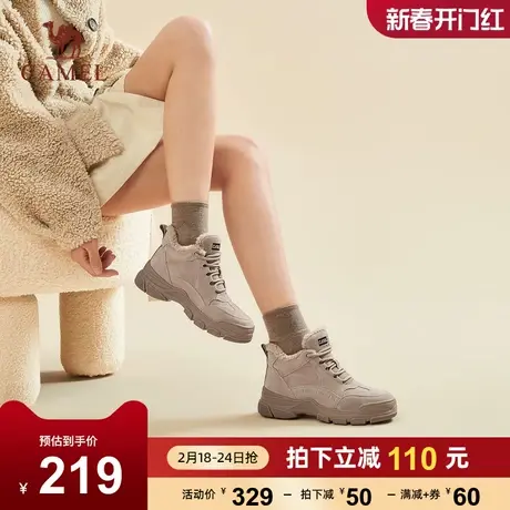 骆驼女鞋2023冬季新款加绒工装马丁靴女加厚雪地靴棉鞋高帮鞋复古商品大图