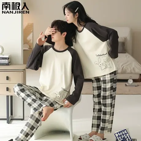 情侣睡衣春秋款纯棉男士女款夏款2024新款夏季长袖慧质家居服套装图片