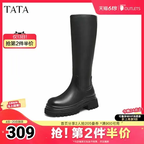 Tata他她厚底过膝长筒靴女靴子弹力显瘦高靴冬季新款W7N06DG4图片