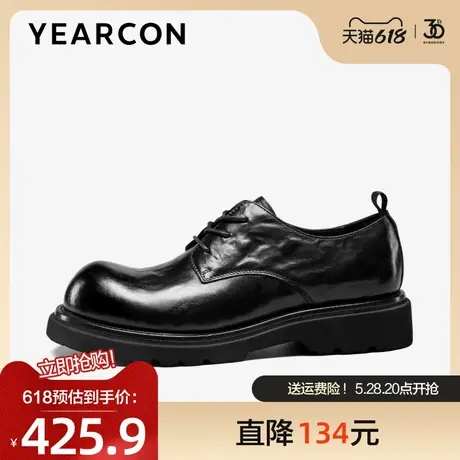 意尔康皮鞋2025春季新款真皮时尚英伦风大头马丁德比鞋工装休闲鞋图片