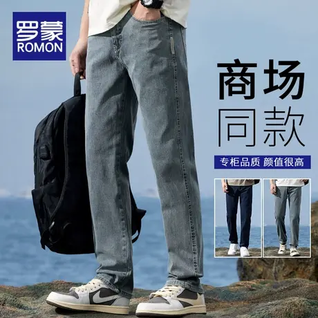 罗蒙男士牛仔裤夏季薄款宽松直筒长裤2025年新款潮牌休闲男士裤子商品大图