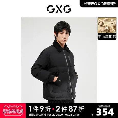 GXG奥莱22年男装黑色翻领棉服夹克拼接仿羊羔毛简洁大方 冬季新品商品大图