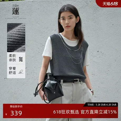 阿依莲洋气假两件针织衫女2025夏装新款短袖t恤上衣时尚气质百搭商品大图