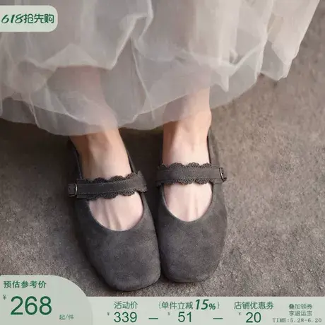 Artmu阿木原创真皮平底浅口单鞋女2025新款玛丽珍鞋子女鞋百搭图片