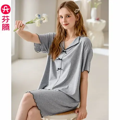 芬腾睡裙女莫代尔短袖睡衣裙夏季薄款休闲大码女款冰丝家居服中裙图片