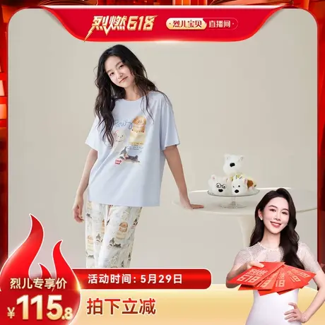 【烈儿烈燃618！】安之伴新款睡衣女夏季纯棉家居服短袖长裤休闲商品大图