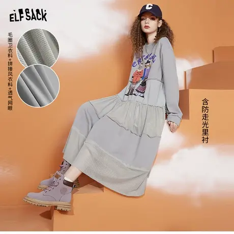 妖精的口袋拼接卫衣连衣裙女2023秋季新款长袖宽松休闲设计感裙子商品大图