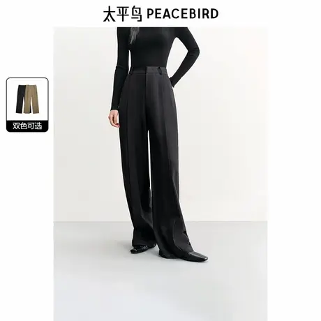 太平鸟时尚摩登压褶阔腿裤年秋冬新款黑色加厚高腰直筒西装裤图片