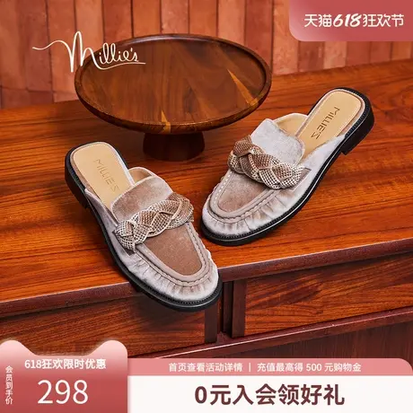妙丽星空穆勒拖2025春季复古绒面花钻穆勒鞋方跟女单鞋A2246CH4商品大图