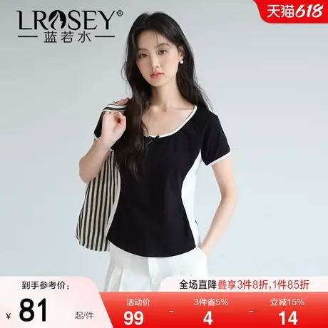 蓝若水大码女装设计感拼色修身T恤胖MM2025夏季新款别致短款上衣商品大图