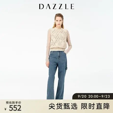 DAZZLE地素奥莱 高街潮ins宽松显瘦阔腿牛仔裤直筒裤子女图片