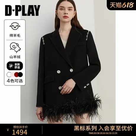 DPLAY【黑标】年冬季法式黑色双面呢大衣含羊绒大衣西装外套图片