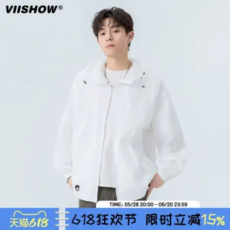 VIISHOW连帽防晒衣男夏宽松简约透气薄款户外运动情侣防晒服外套图片