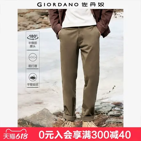 佐丹奴易打理裤子男火山岩保暖修身男裤抗皱保型休闲裤男01114675商品大图