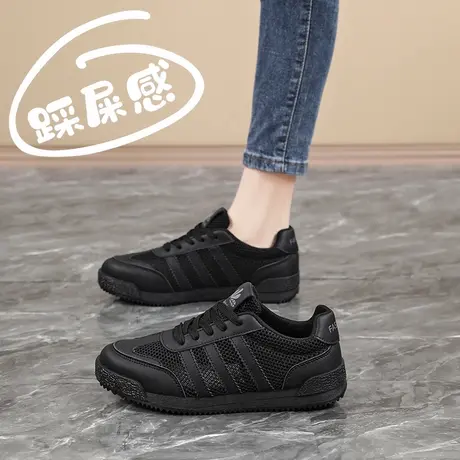 透气网面全黑色运动鞋女2025新款春夏网鞋久站不累脚厨房工作鞋子图片