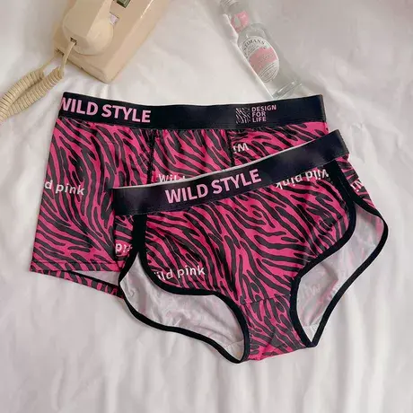 粉色斑马~冰丝情侣内裤夏季抗菌一男一女大码潮流豹纹三角平角裤商品大图