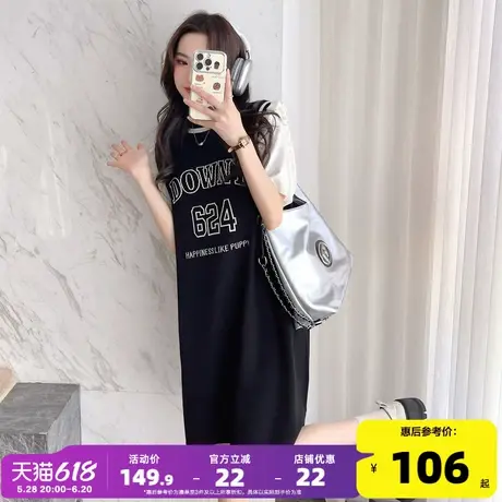 唐狮假两件短袖连衣裙女2025夏季新款女装宽松休闲小个子裙子女夏图片