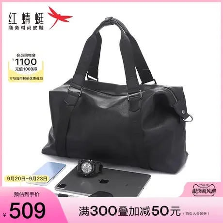 商场专柜同款红蜻蜓2023春季新款男士旅行袋单肩包便携出差男士包商品大图