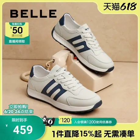 百丽男鞋运动休闲跑步鞋子春夏季款复古轻便德训阿甘鞋8LS01CM4图片
