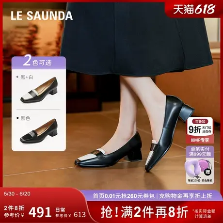 莱尔斯丹新款时尚简约通勤英伦拼接方头中粗跟乐福女单鞋5T46324商品大图