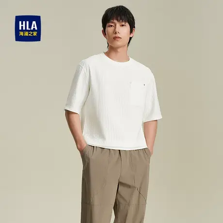 HLA/海澜之家舒适圆领短袖T恤2025春夏新款透气简约微弹上衣男商品大图